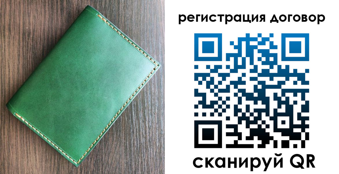 временная регистрация адрес в Лыткарино