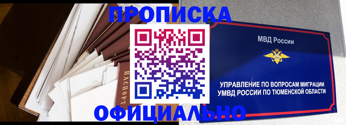форма 3 в Лыткарино